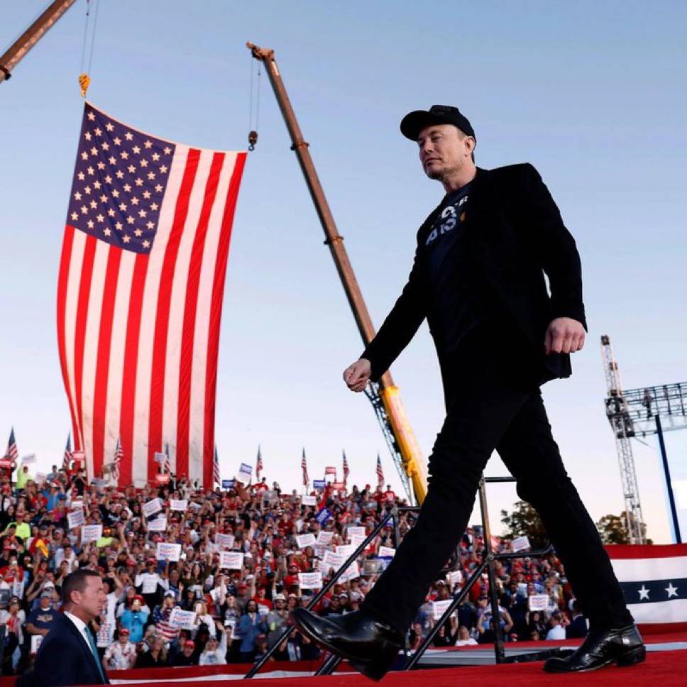 America Party Meme 1